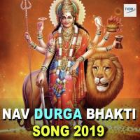 Kable Rahi Nariyal Leke Khad Ankit Raja Song Download Mp3