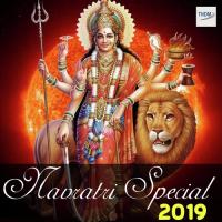 Jai Chint Purni Mata Anjali Jain Song Download Mp3