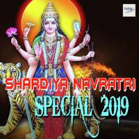 Maiya Key Jagrata Barjesh Singh Song Download Mp3