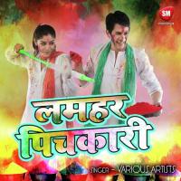 Lamahar Pichkari songs mp3