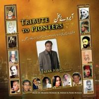 Usay Bhula Ke Zafar Iqbal New Yorker Song Download Mp3