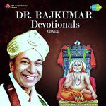 Haadu Kogile Dr. Rajkumar Song Download Mp3