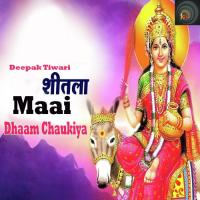 Mai Ke Subh Navrater Saroj Premi,Sushma Raj Song Download Mp3