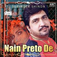 England De Nazaare Surinder Shinda Song Download Mp3