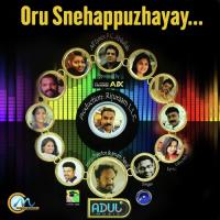 Ore Snehappuzhayay Anugraha Raphy,Sanal Saseendra Song Download Mp3
