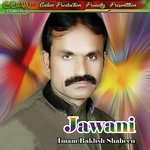 Waf O Sad Naz Imam Bakhsh Shaheen Song Download Mp3