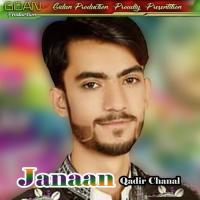 Kana Janaan Kane Qadir Chanal Song Download Mp3