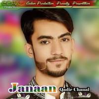 Janaan songs mp3