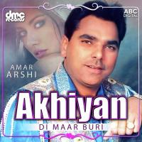 Toote Dil Ne Rona Dhah Marke Amar Arshi Song Download Mp3