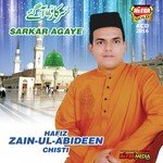 Deewana Hoon Madinay Ka (Array) Zain Ul Abideen Song Download Mp3