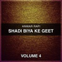 Yar Mere Ke Hai Shadi Anwar Rafi Song Download Mp3