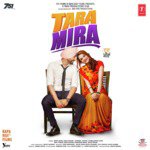 Tara Mira (Title Track) Nabeel Shaukat Ali Song Download Mp3
