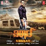 Viraat songs mp3