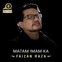 Mein Dafna Dun Bahan Ko Faizan Raza Song Download Mp3