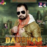 Daudhar Da Jatt Parwinder Bhola Song Download Mp3