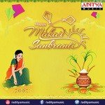 Asa Asaga (From "Sankranthi") S.P. Balasubrahmanyam Song Download Mp3