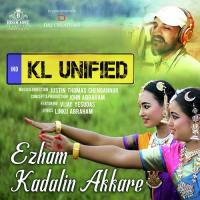 Ezham Kadalin Akkare Vijay Yesudas Song Download Mp3