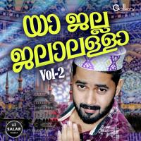 Parishudha Dheenin Mustafa Kamal,Sakeerhusain K.T Song Download Mp3