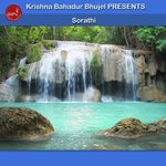 Sorathi Part 1 Kala Patal Sanskriti Samrakshyan Manch Jaimini Nagar Palika Baglung Song Download Mp3