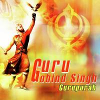 Waho Waho Gobind Singh Bhai Manpreet Singh Ji-Kanpur Wale Song Download Mp3