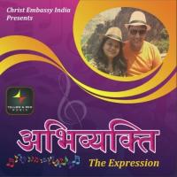 Abhivyakti - The Expression songs mp3