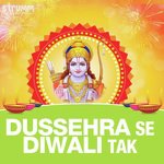 Shri Ramchandra Kripalu Bhaj Mann Anuradha Paudwal Song Download Mp3