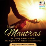 Krishna Beej Mantra Pandit Jasraj Song Download Mp3