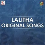 Lalitha Original Songs songs mp3