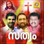 Karakal Kaviyum Viswanath Song Download Mp3