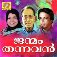 Ethidam Njan Beevi Venu Gopal,Rahna Song Download Mp3