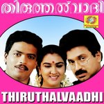 Thiruthalvaadhi songs mp3