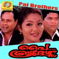 Pai Brothers songs mp3