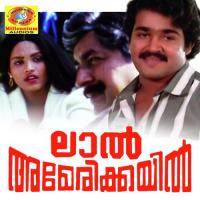 Janmangal P. Jayachandran Song Download Mp3