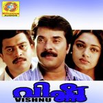 Nizhalayi Ormakal K.J. Yesudas Song Download Mp3