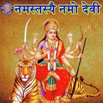 Durga Chalisa Shamika Bhide Song Download Mp3