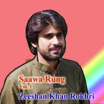 Yaad Aye Bewafa Zeeshan Khan Rokhri Song Download Mp3