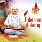 Sara Saar Vichar Parshuram Tayawade Song Download Mp3