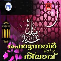 Vismayikum Poonilavoli Swalih Thalangara Song Download Mp3