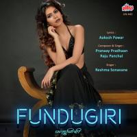 Fundugiri Reshma Sonawane Song Download Mp3