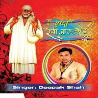 Palki Deepak Shah Song Download Mp3