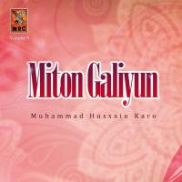 Dunia Lekay Dilbar Thia Dar Aayun Muhammad Hussain Karo Song Download Mp3