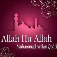 Jaliyon Par Muhammad Arslan Qadri Song Download Mp3