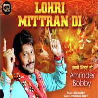 Lohri Mittran Di songs mp3