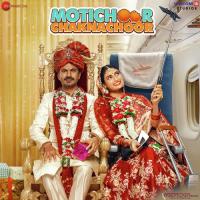 Choti Choti Gal - Reprise Arjuna Harjai,Jyotica Tangri Song Download Mp3