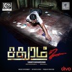 Tracking The Killer Girishh G Song Download Mp3