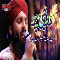 Dar E Nabi Par Abdullah Khalil Qadri Song Download Mp3