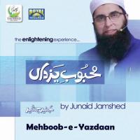 Mehboob-E-Yazdaan songs mp3