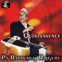 Quintessence songs mp3