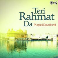 Teri Rahmat Da - Punjabi Devotional songs mp3