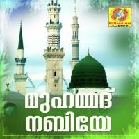 Innale Kandavar T K M Koya Song Download Mp3